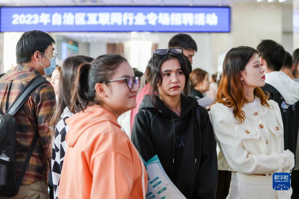 银钻娱乐手机版下载安装